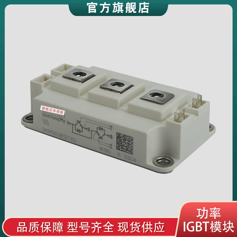 Оригинальный модуль, 150gb, T4, 150gb, 150gb, T4, 4G