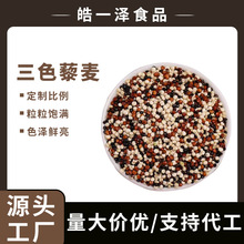����ɫ޼���t�׺�޼������s�Z�������ּZ�S�����l�����B��
