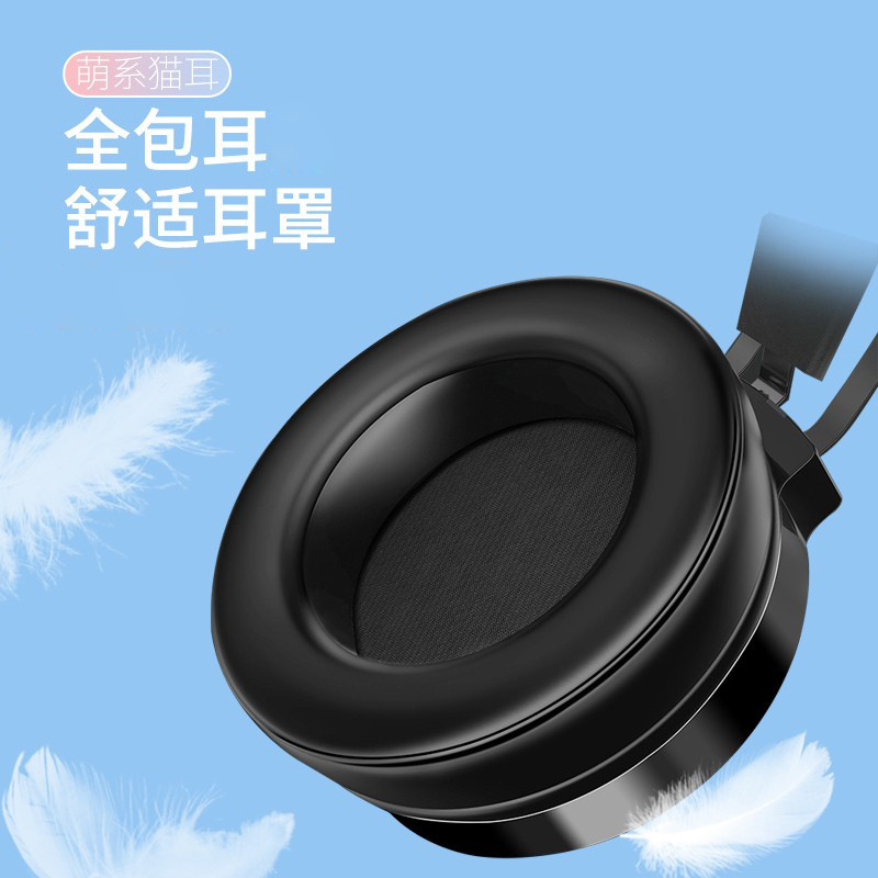 コンピューターヘッドセット USB ヘッドマウント型 有線ヘッドセット マイク デスクトップ ノートパソコン 7.1チャンネル eスポーツゲーム専用|undefined