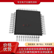 SAFC504-2E40M ATMEGA16A-AUR DSPIC30F3011-30I/P ���bQFP-44