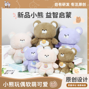 С�ܹ��Є������ë�q�ɐ�����ܛ���H�w���m��ë�qins��ë�q����