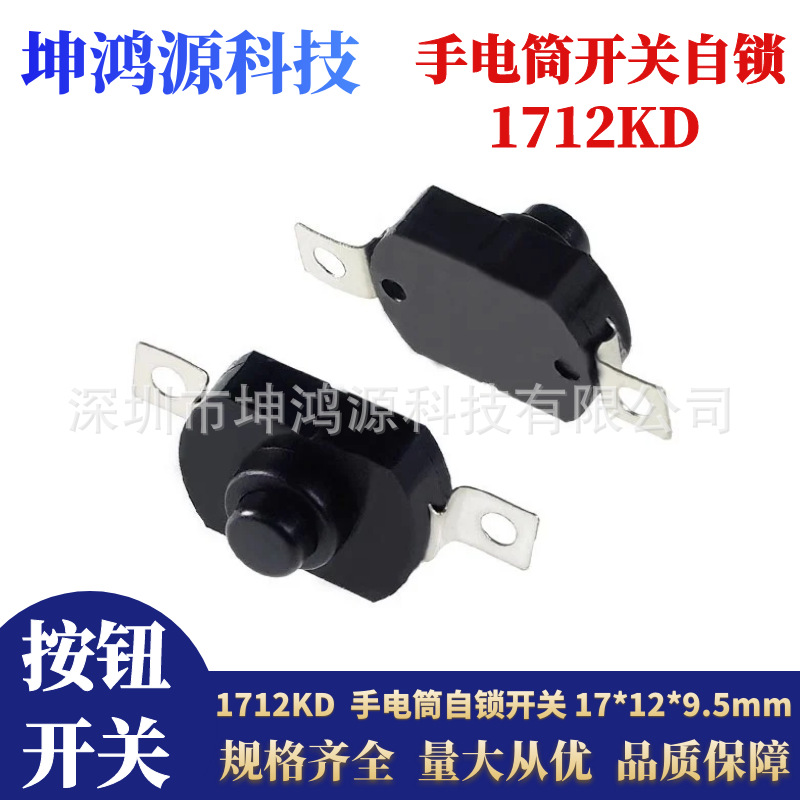 图怪兽_7affc0d83330bdce750c311d85