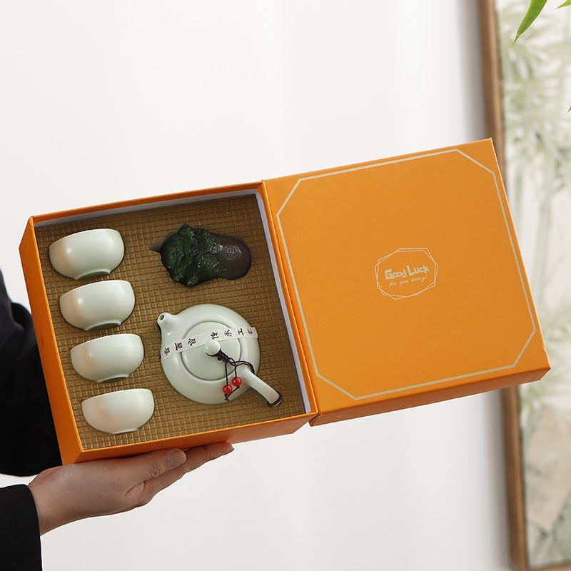 Tea Set Gift Box with 1 Pot and 4 Cups, High-End Ceramic Tea Set, Business Event Handout Gift