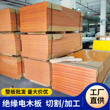 ��ɫ�ľ��ǘ˽^�����o��ξ߹��b�������Sɫ�zľ����