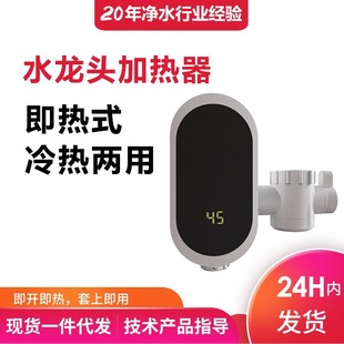 С�ͼ���늟�ˮ���^����ʽ��ˮ���N���ⰲ�b�ٟ�ˮ���^�ӟ������l