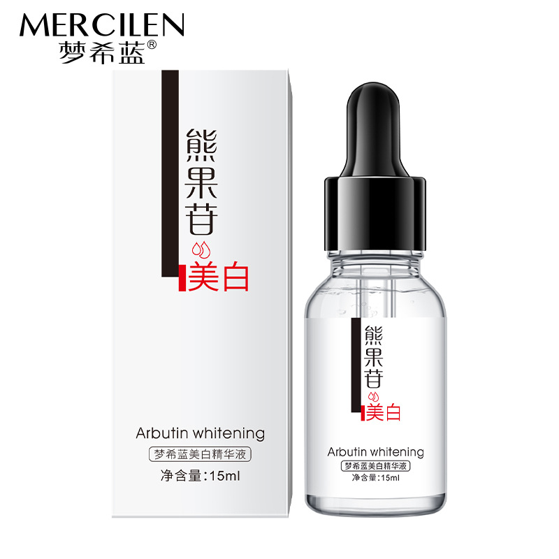 梦希蓝熊果苷美白精华液15ml 补水滋润提亮肤色毛孔收敛原液