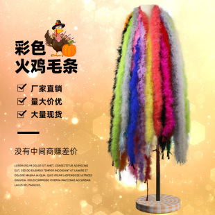 �S��ֱ�N��ɫ��ë�l��ë�q�l���u�që�lDIY�Ʒ�^�������b�o��