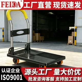 仓库快递小推车拉货车手推车搬运车平板车可折叠拖车静音手推车