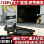 可折叠静音仓库搬运车