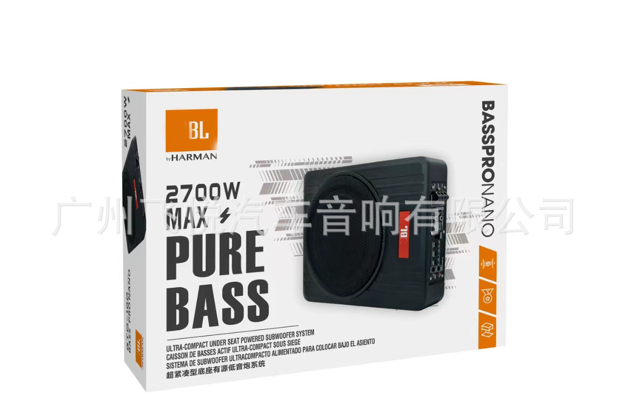Wholesale new JB car audio subwoofer 12V high power 10 inch 2700W ultra-thin bass seat gun