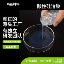 ���Թ����z�ͻ����ճ�τ�SW-25�{�׹����zSW-20��������ˮ��Һ