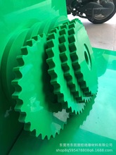 �S��ע�ܳ��߷���������ϩ��ƷUPE �GɫPE UHMW�� HDPE��