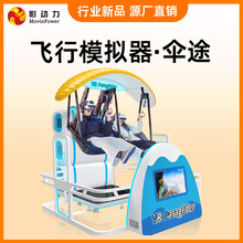 羳VRw{ِ܇ģMwvrΑCOһwCS