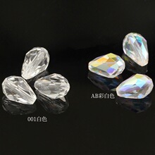 奥地利水晶散珠梨形水滴形diy珠子5500-6MM*9MM通孔直孔水滴