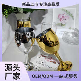 厂家直销红酒杯102电镀工艺品160ml无铅纳钙玻璃高脚香槟鸡尾酒杯