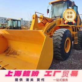 专业公司出口二手柳工50装载机市场/品牌856H装载机价格图片货代