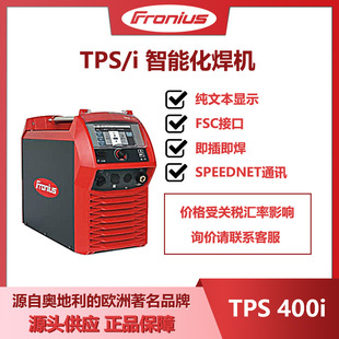 ����˹���CTPS 400i�Ᵽ���C������̼���o���C�W�����M��ԭ�b��Ʒ