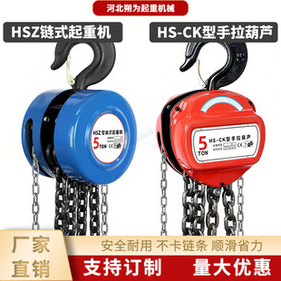 �S��ֱ�N�������Jһ���ɇ��凍���ǈA��HSCHSZ����ք����ص���