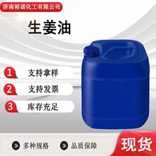 �S�����l�������s�����Ͱ�Ħ��ֲ������8007--08-7������