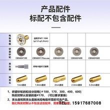 ԭ�b�ձ�MWL�����ք���ĥ�CMT-10M MT-11M��ֱ���u�z����C���