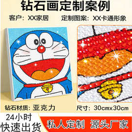 源头厂家直销diy数字油画填色装饰钻石画厂家直销数字油画手工