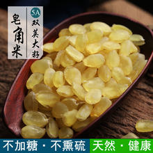 250g������Ȼѩɏ�����������Ұ���p�v���׽����v�ןo�ǟo����ɽ