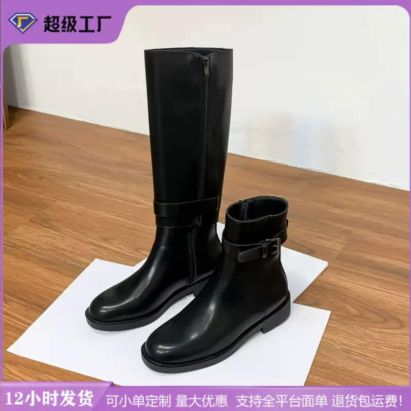 葡萄妈长筒骑士靴可拆卸两穿女靴外穿高级感舒适厚底韩版靴子女