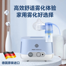 �¹�����PARI������Compact2JuniorӤ�׶�ͯ����ѹ��ʽ���ü��ÿ�