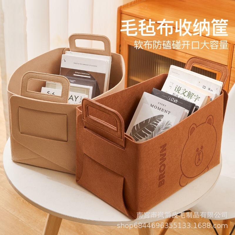 3MM car trunk bear cartoon self-adhesive bag sundries car folding large storage box cover snack storage