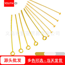 DIY��Ʒ�������9����T����ƽͷ��������乴���봮�����Ʒ����