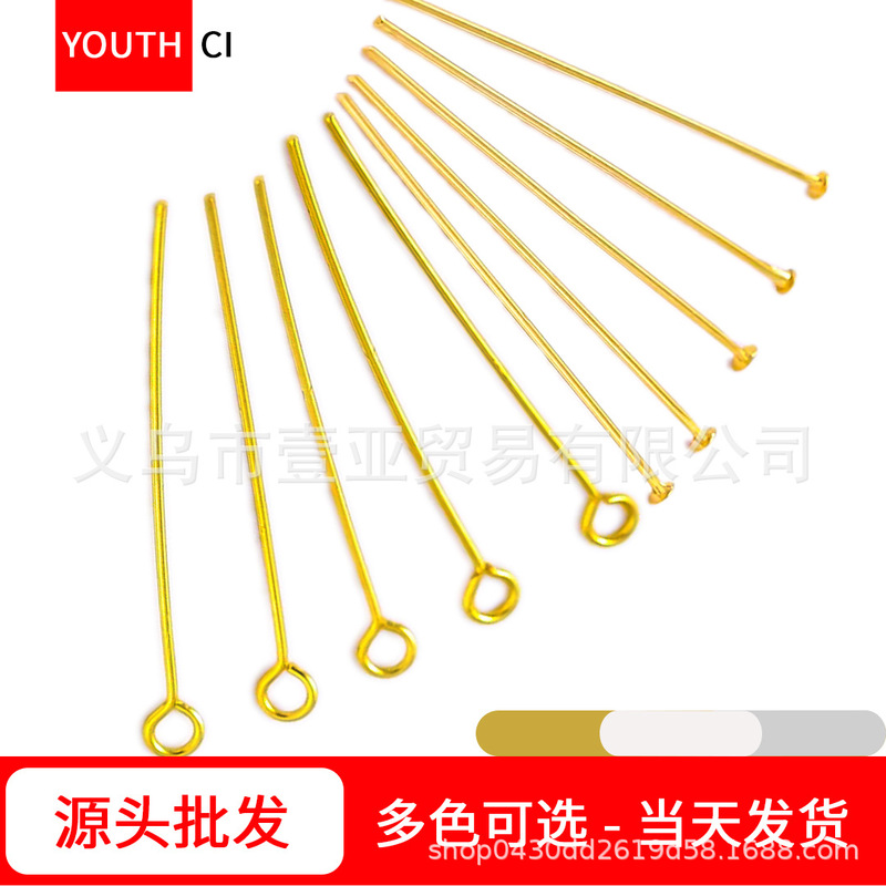 DIY Jewelry Accessories: 9-Shaped Needles, T-Shaped Needles, Flat-Headed Needles, 9-Shaped Needles, Curved Long Needles for Beading, Earrings, and Cross-Border Bracelets