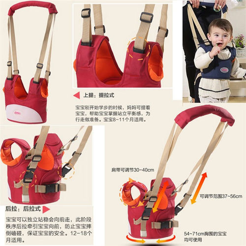 Baby carrier, children's dual-purpose toddler belt, multi-functional walking belt, anti-lost belt, traction rope, mother and baby products