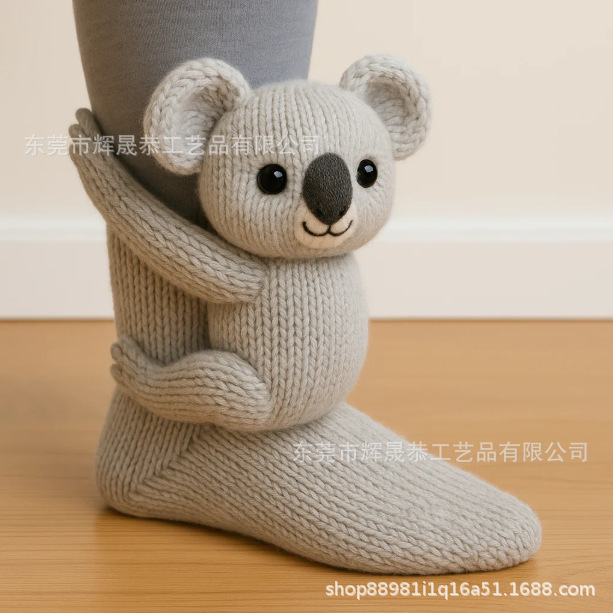 跨境新款Animal Socks动物袜子舒适可爱充满魅力|undefined