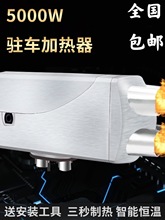 �o���v܇�ӟ�������ů�L�C12v܇�d��ů24v؛܇220v��������ȡů��