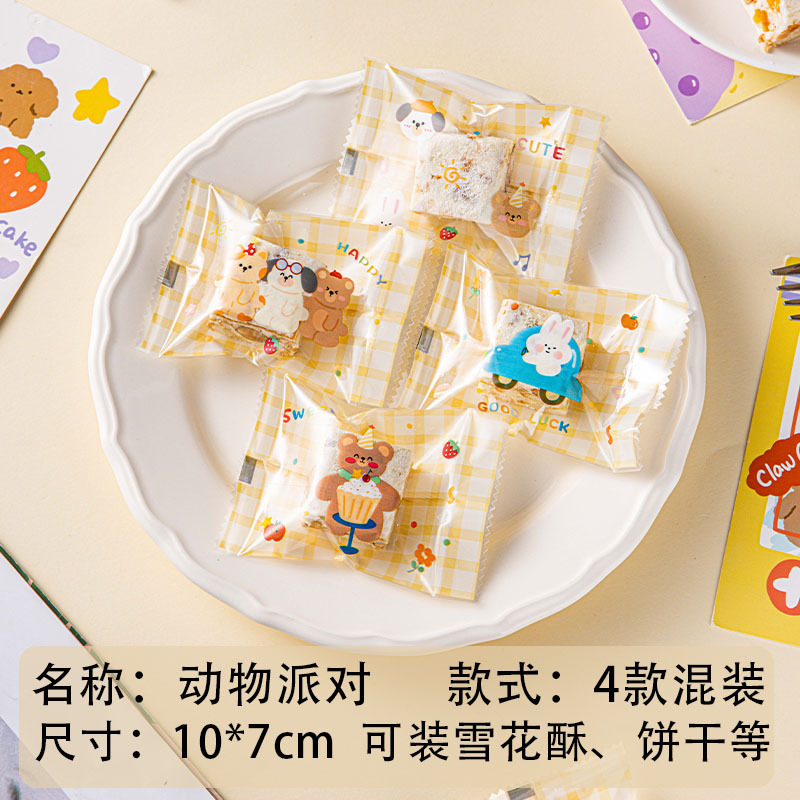 Bolsa de embalaje crujiente de copo de nieve transparente galletas para hornear caramelo turrón galleta leche azufaifa bolsa de sellado de máquina papel de embalaje pequeño independiente