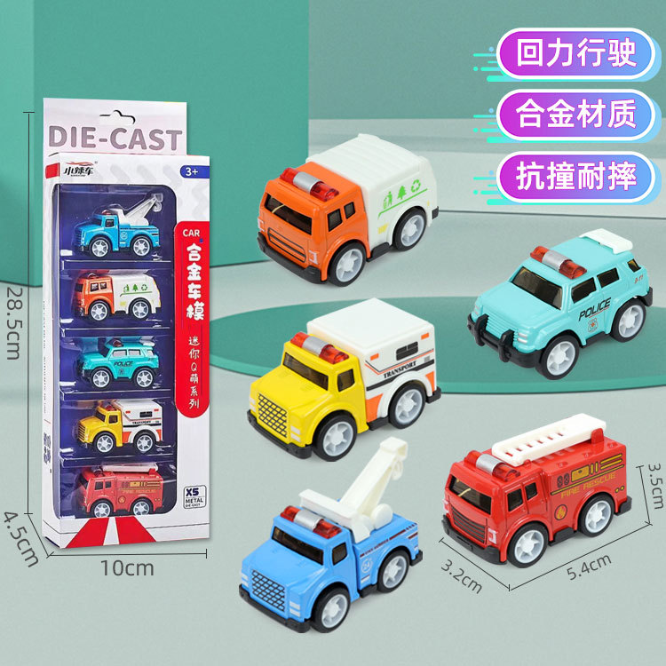 Children's alloy toy car simulation back Force police car fire car model boy color box toy gift wholesale