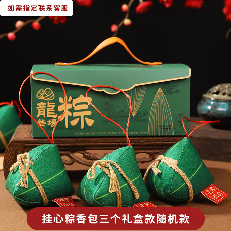 Festival del Bote del Dragón bollera sobre llavero terminado examen de ingreso a la universidad venga inspirador colgante alto examen de ingreso a la universidad llevar-en adornos de regalo