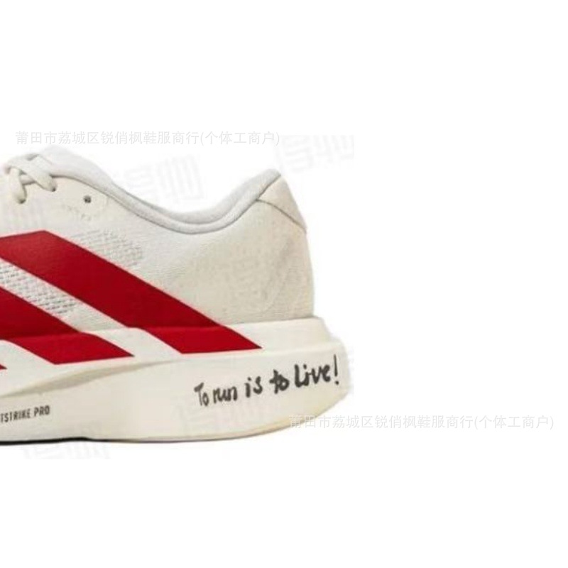 Zapatos Putian originales con etiqueta EVO SL zapatos deportivos ligeros zapatos de maratón