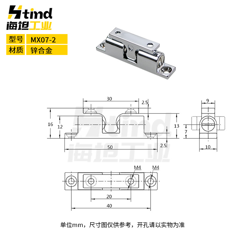 Length 50mm [zinc alloy]