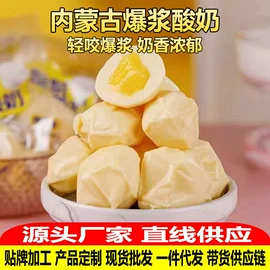 牛肉零食;奶酪;熟食/即食菜