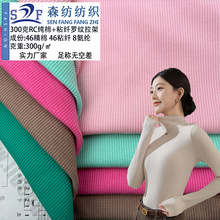 RCȫ������2x2���]�_�y�� 300g��ů������ӗl ճ�z�r��ᘿ�����