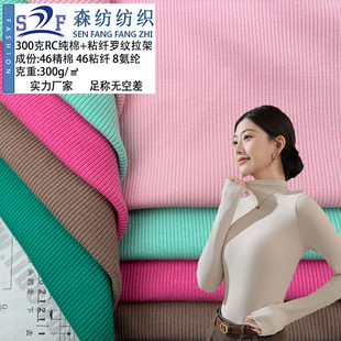 RCȫ������2x2���]�_�y�� 300g��ů������ӗl ճ�z�r��ᘿ�����