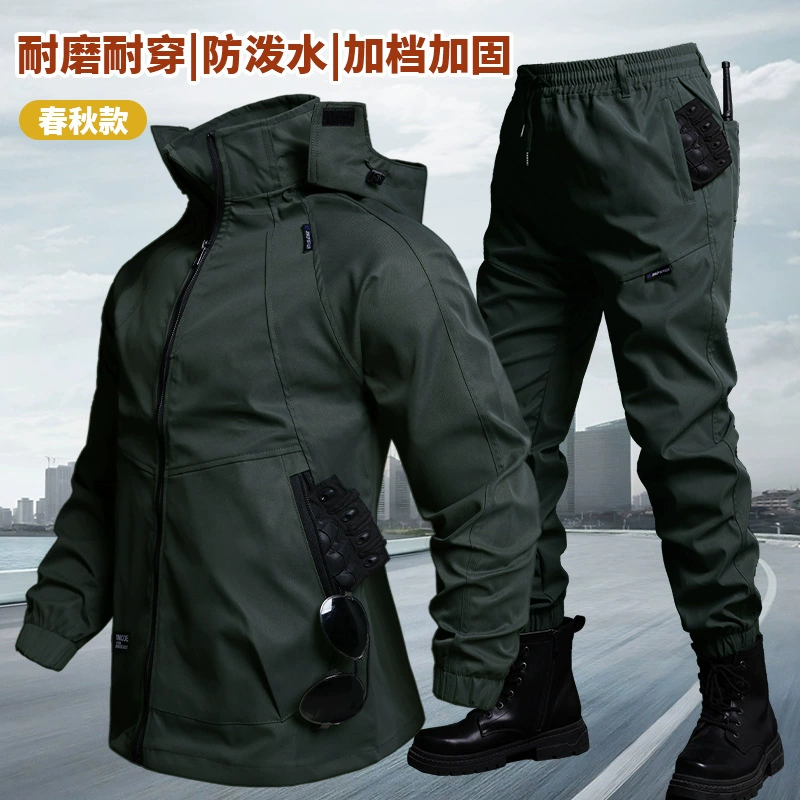 Осенняя водоотталкивающая куртка oversize, дышащая и износостойкая