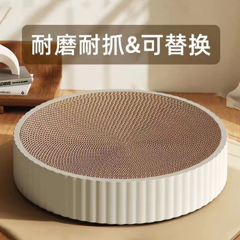 Tablero de agarre para gatos, dispositivo de molienda de garras, papel corrugado, tablero de garras para gatos, sin caspa, nido para gatos, caja de cartón anti-captura para gatos, juguetes para gatos, suministros para gatos