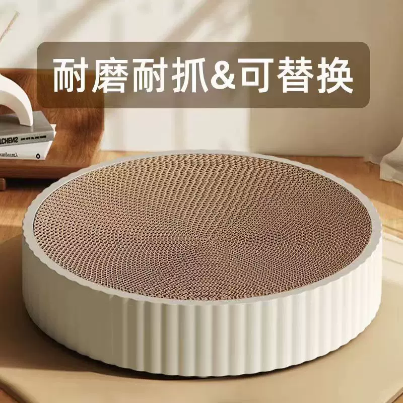 猫抓板磨爪器瓦楞纸猫爪板不掉屑猫窝防猫抓纸箱猫玩具猫咪用品