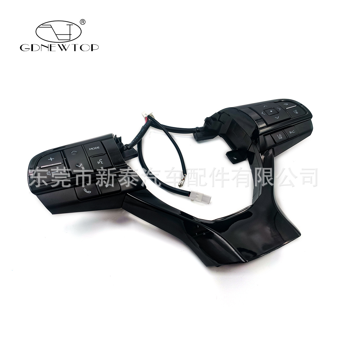 Aplicable a 16-23 Lexus RX 300.450/LM/LX570 multifunción volante interruptor de botón