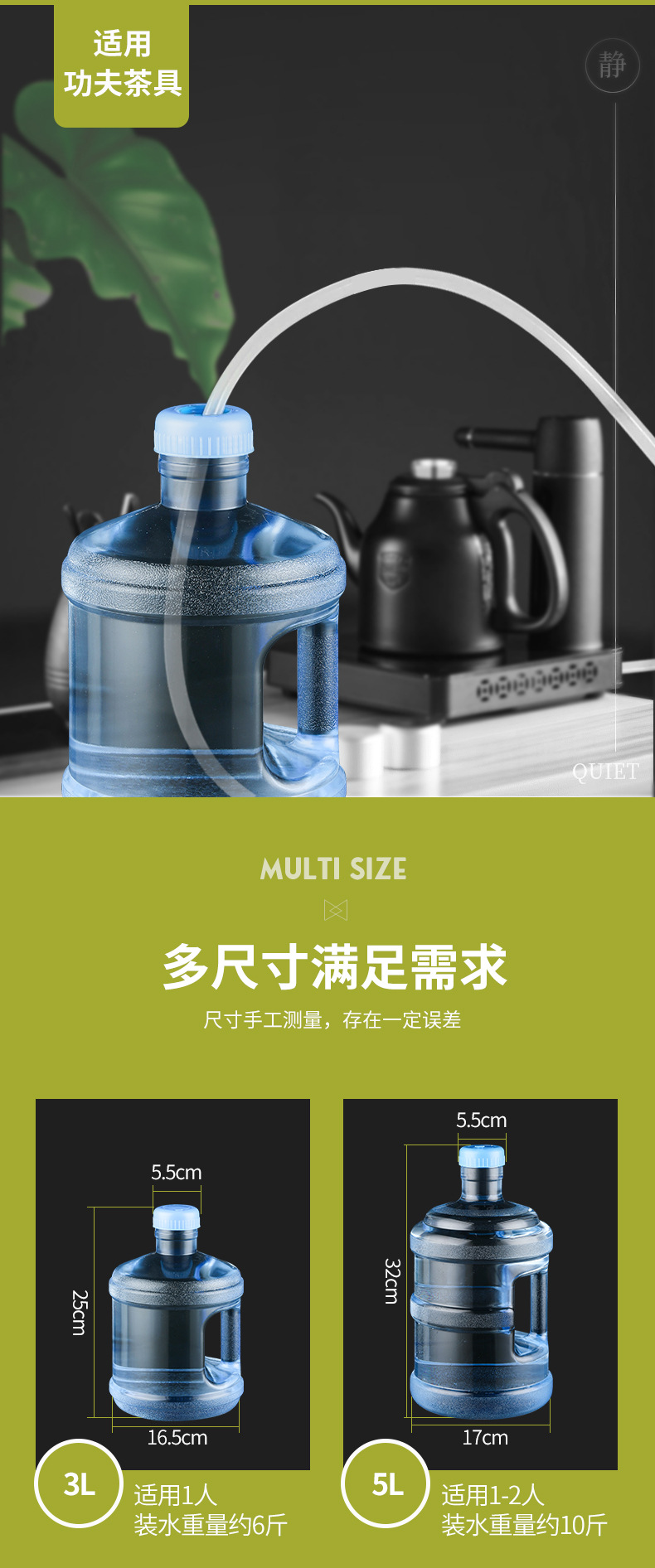 黑底小口桶_01_10.jpg
