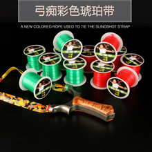 ���Տ���20���b��ɫ�������ꎧƤ��M���K��Ƥ�AƤ��Ƥ����������