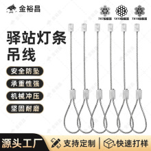 304���P䓉����X��䓽z�K���Ʒ����������ߵ��K ���ƶ����Aվ���l