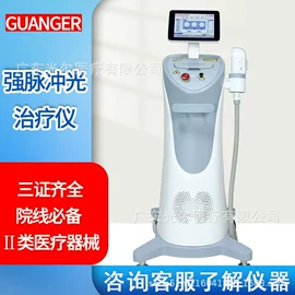 个人护理电器;其它未分类